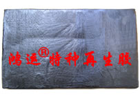 超细再生胶用途