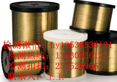 广西金属材料做拉伸测试