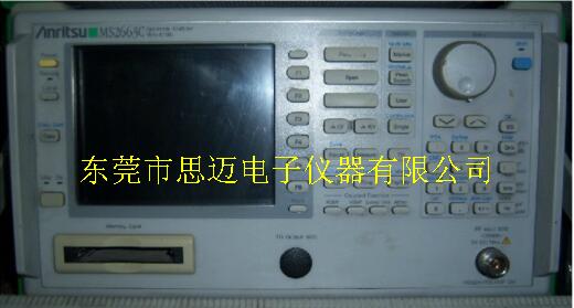 HP 6812B功率分析仪