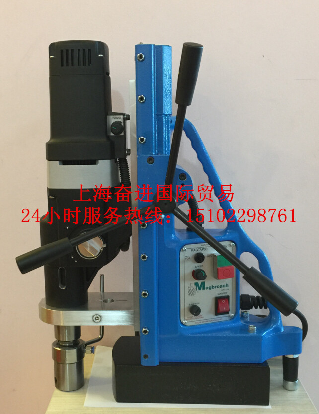 MTD140小型磁力钻，便携式磁座钻