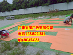 广州专业网格发光字制作 楼盘网格发光字厂家 楼盘外墙网格字