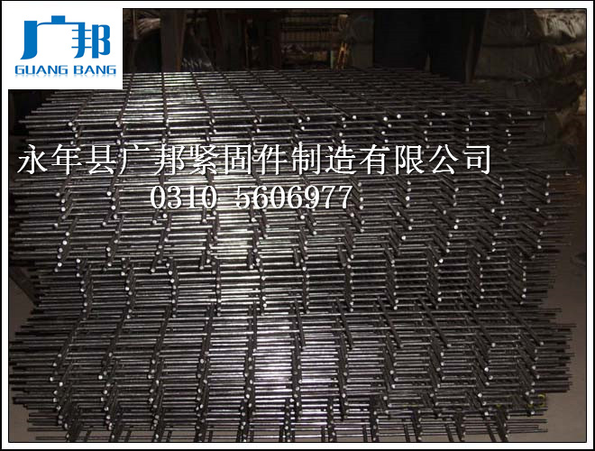 广邦供应高质量建筑网片、矿用网片