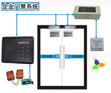 快速上门安装门禁考勤系统 指纹机 智能门禁机 报警器