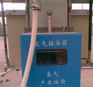苏州高压清洗氧气管道 水射流清洗氧气管道联系电话 施代科供