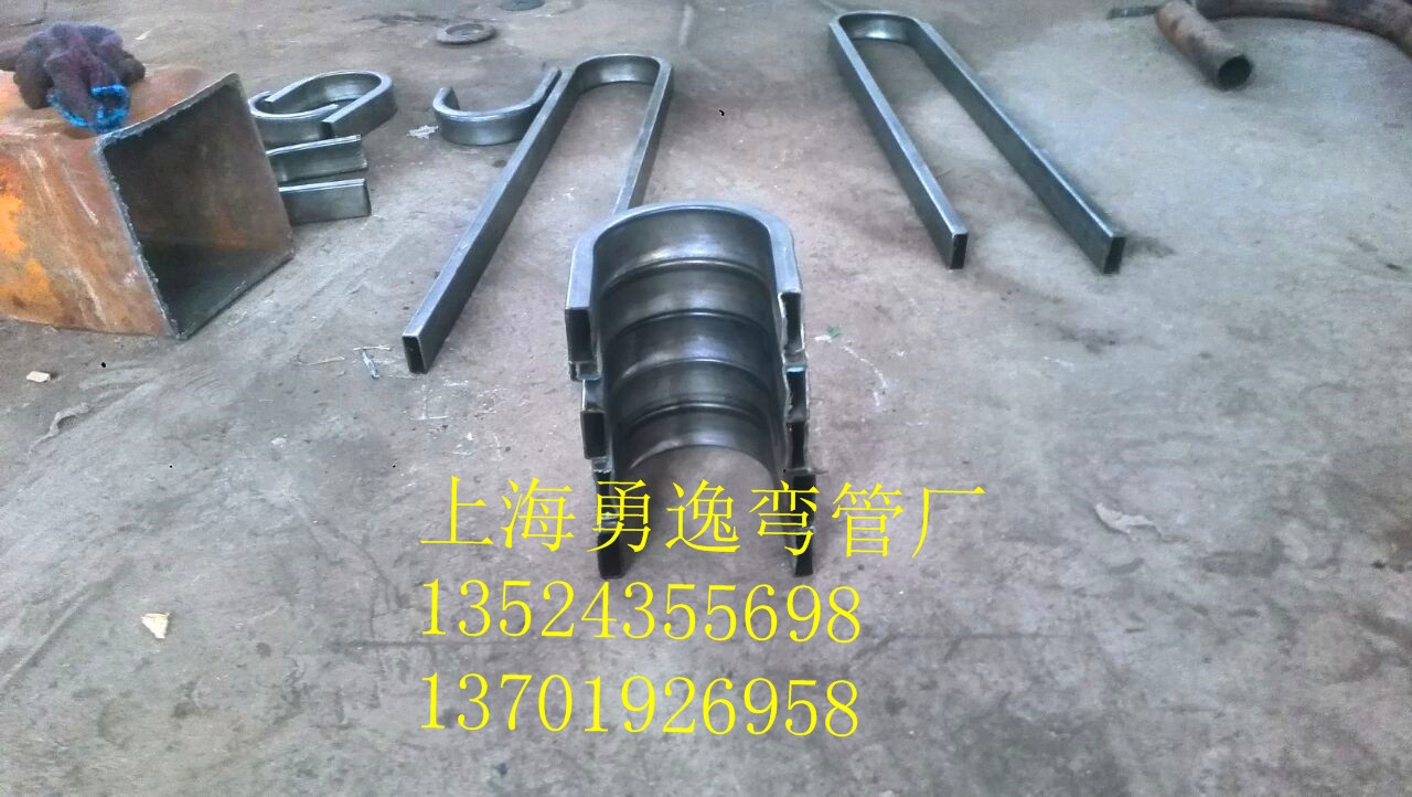供应40*16方管弯管加工