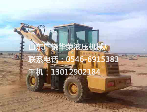 太阳能板桩基专用钻孔机