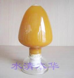 优质液体聚合氯化铝厂商|优质液体聚合氯化铝价钱|水清木华供