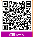 全国火爆诚招浙江舟山代理加盟商