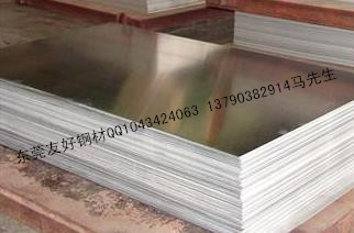 INCONEL 700高温合金钢INCONEL 700