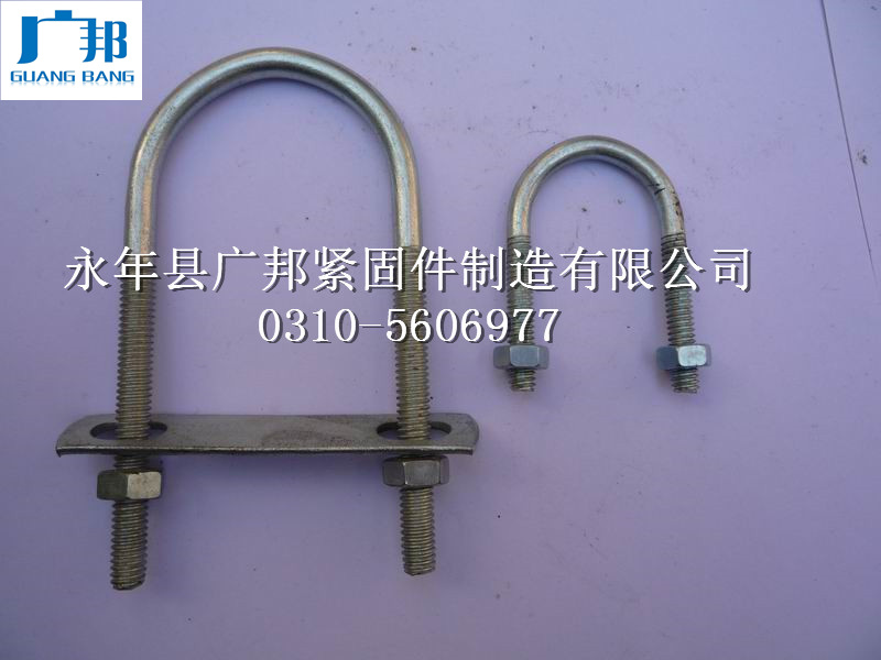 河北u型丝生产厂家 厂家直销