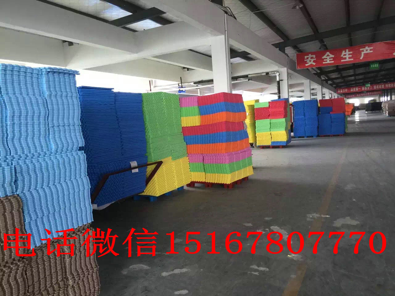淘气堡地垫/EV地垫/泡沫地垫/聚巧游乐供