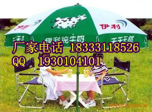 衡水批发太阳伞