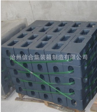 集装箱厂家低价销售集装箱角座、集装箱配件