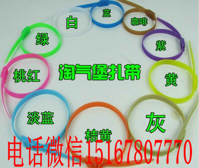 淘气堡海洋球池/淘气堡羊角球/淘气堡按摩球/聚巧游乐