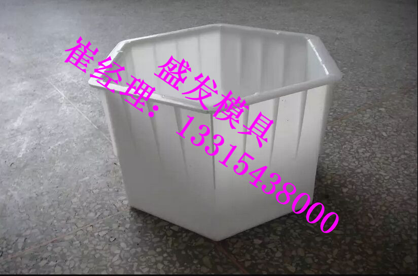 京蔚段高铁六角护坡模具