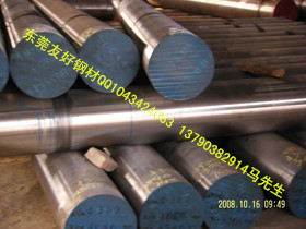 板材带材 棒材 、INCONEL alloy FM62镍合金日本进口