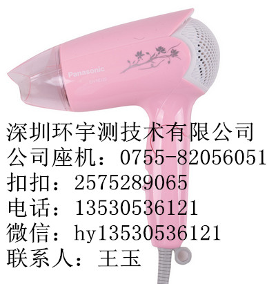 深圳哪里能做欧盟CE认证检测