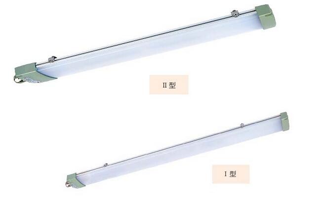 HRY93系列防爆高效节能LED荧光灯（IIC） 引领科学节能与提供专注光的品牌公司灯（IIC）