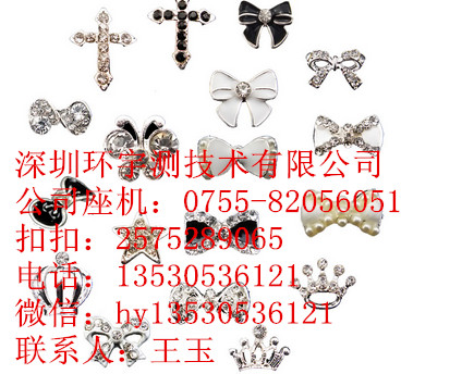 铝合金棒做盐雾测试