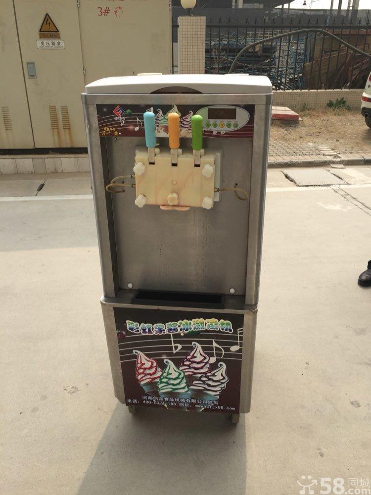 郑州冰淇淋机回收