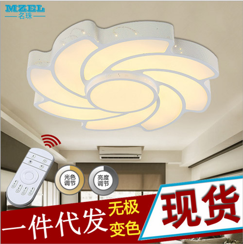 上海市现货批发LED铁艺吸顶灯亚克力吸顶灯卧室书房灯的厂家