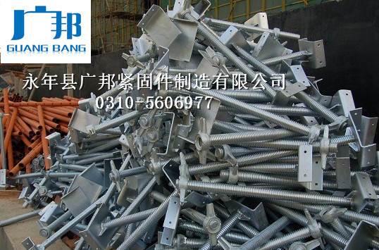 河北省邯郸市建筑用顶丝、顶托、油托、丝杠厂家直销