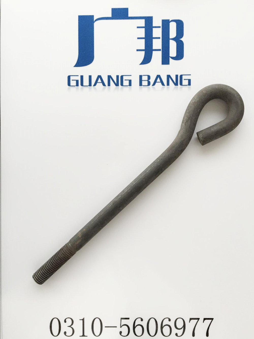 地脚丝、镀锌地脚丝厂家直销