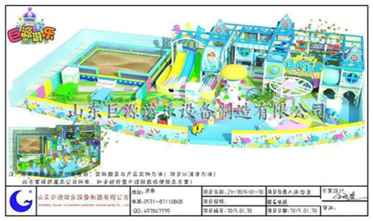 童乐园淘气堡厂家，定做娃娃鱼淘气堡，时空穿梭