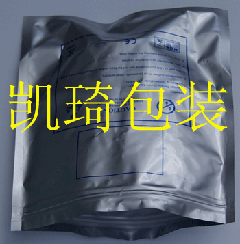 广州铝箔袋 防静电铝箔真空袋