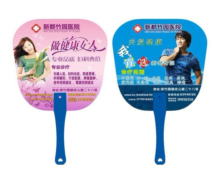 广州广告扇定做，扇子厂家定制，广告扇定做价格