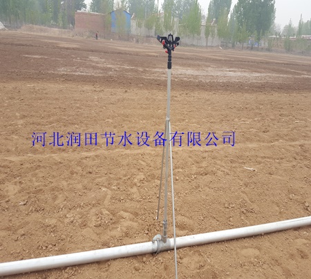 河北润田节水设备有限公司邯郸喷灌项目中标