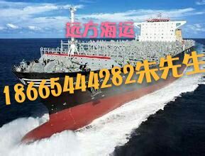 东莞到海城物流在线