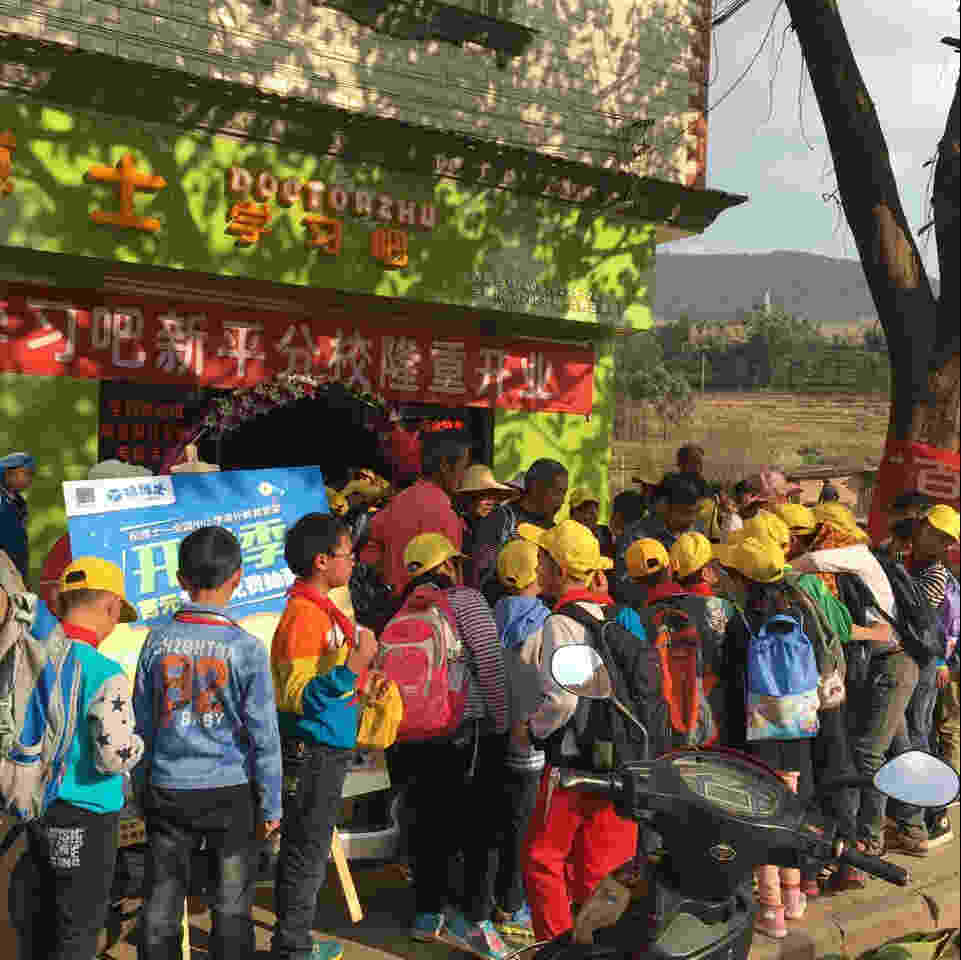 开办暑假辅导班要怎么样能招到学生呢