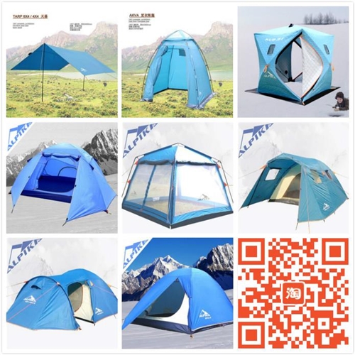 帐篷游戏屋价格*帐篷游戏屋销售信息*丹尼斯供