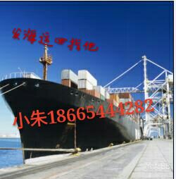东莞到辽源海运公司