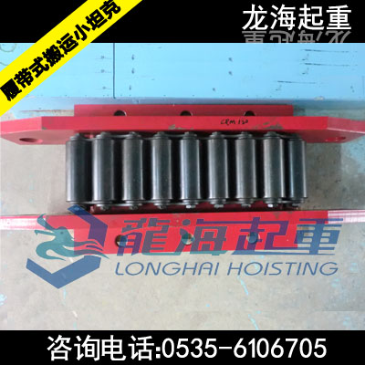 CRM-40履带式搬运小坦克【40吨搬运式坦克车】现货