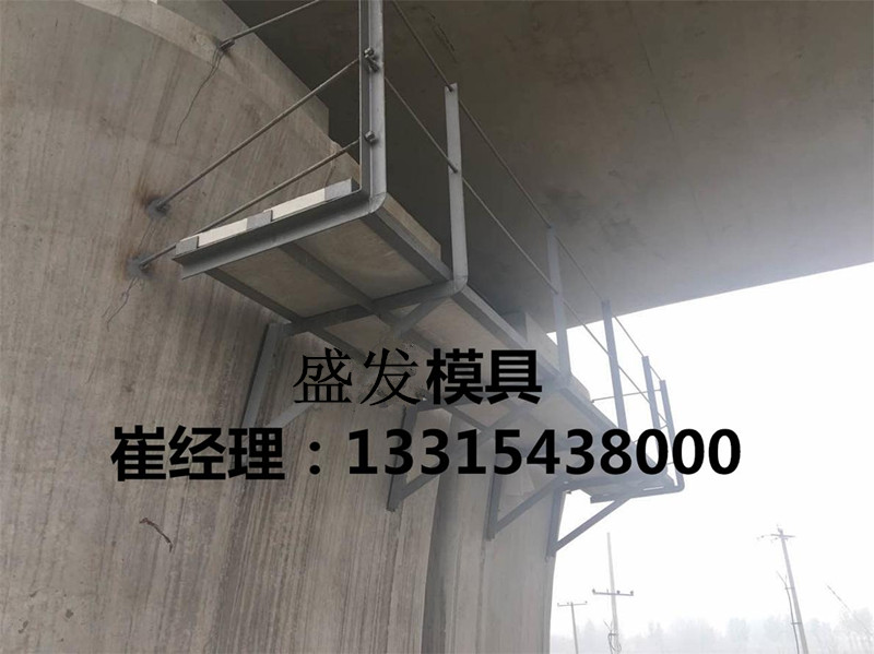 人行步道板塑料模具 铁路步行板塑料模具