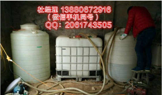 投资小，利润大，无限商机