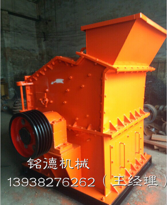 化州市白云石制沙机 制沙机价格