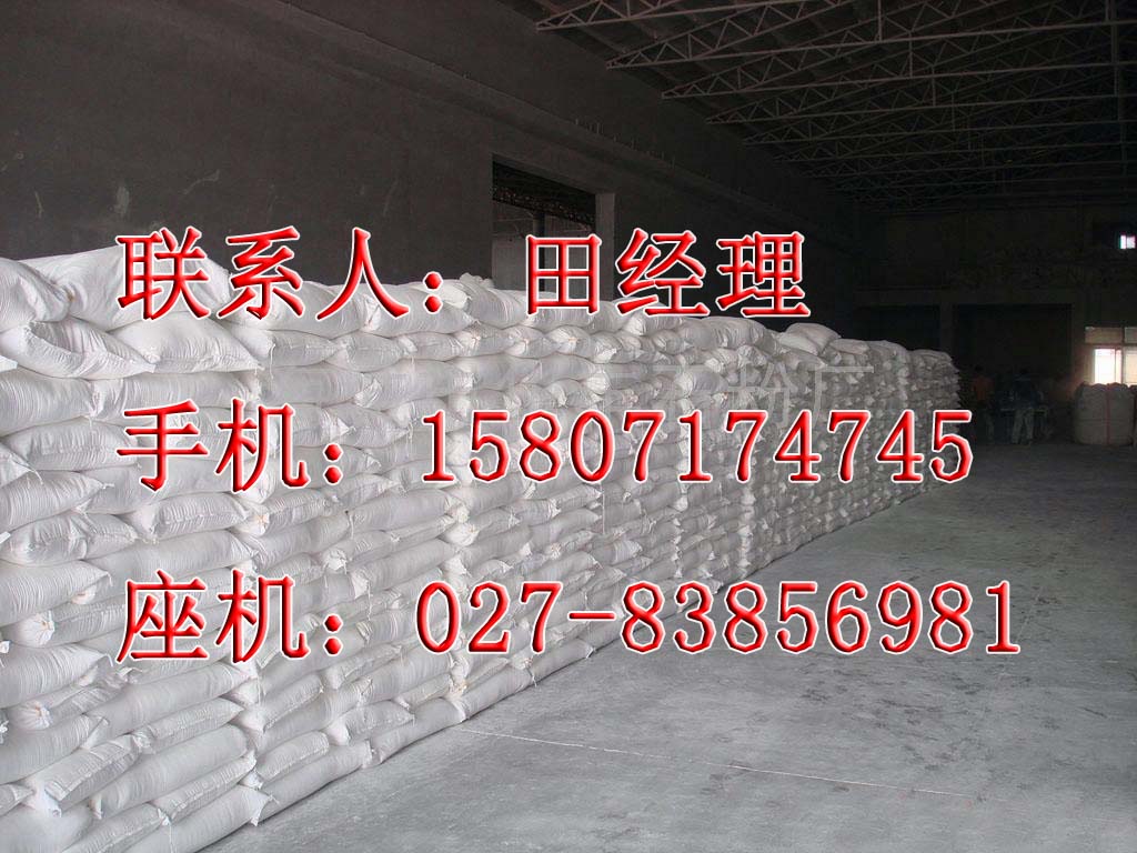 湖北武汉三聚磷酸钠生产厂家