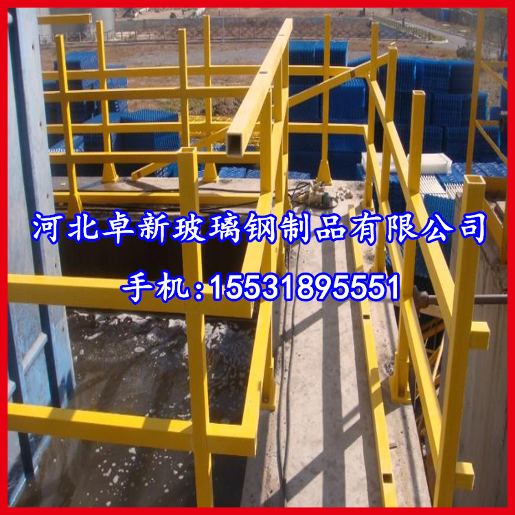 朔州供应玻璃钢防撞墙扶手 玻璃钢防撞护栏 栏杆