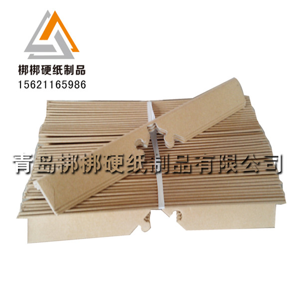 銷售家具防撞護(hù)角條 紙箱紙包角 濮陽清豐縣廠家供應(yīng) 量大從優(yōu)