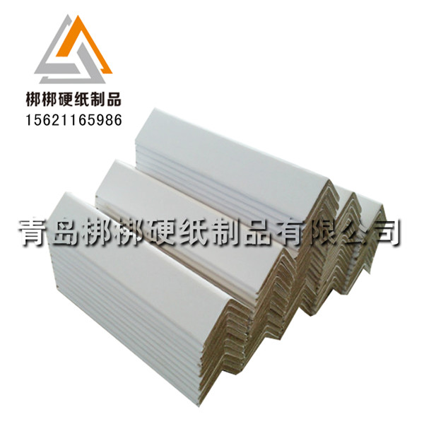 大量銷售紙包裝箱護(hù)角 打包紙護(hù)角 運(yùn)輸防護(hù)專用 濮陽范縣供應(yīng)