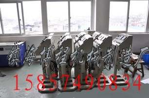 电动发泡包装机*电动发泡机*电动填充发泡机*博程供