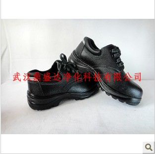 首举靓品防静电防砸防穿刺鞋带检测报告可供参考商家-湖北武汉