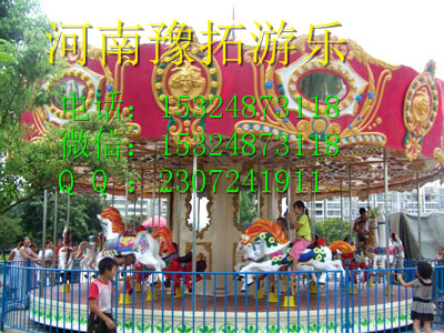 豪华旋转木马河北 豪华木马价格