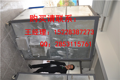 马关多功能优质烘干机价格，公司批发中草药烘干机多少钱一台？