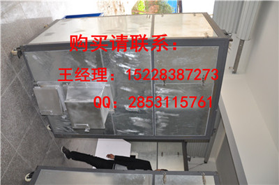 开远多功能优质烘干机价格，公司批发中草药烘干机多少钱一台？