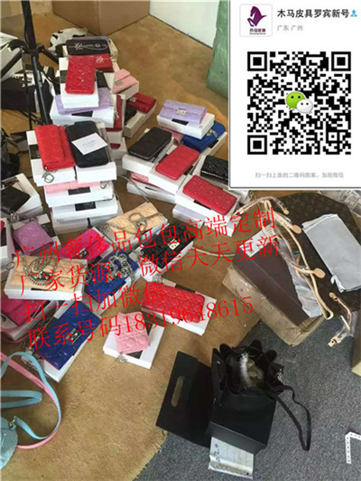 广州微信包包一手货源，一手包包批发市场质优价廉