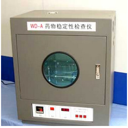 WD-A药物稳定性检查仪厂家价格